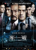 精品久久一