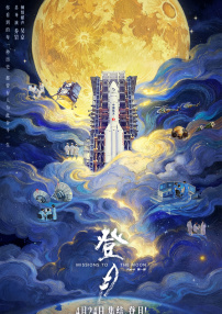 微星主板如何进入安全模式
